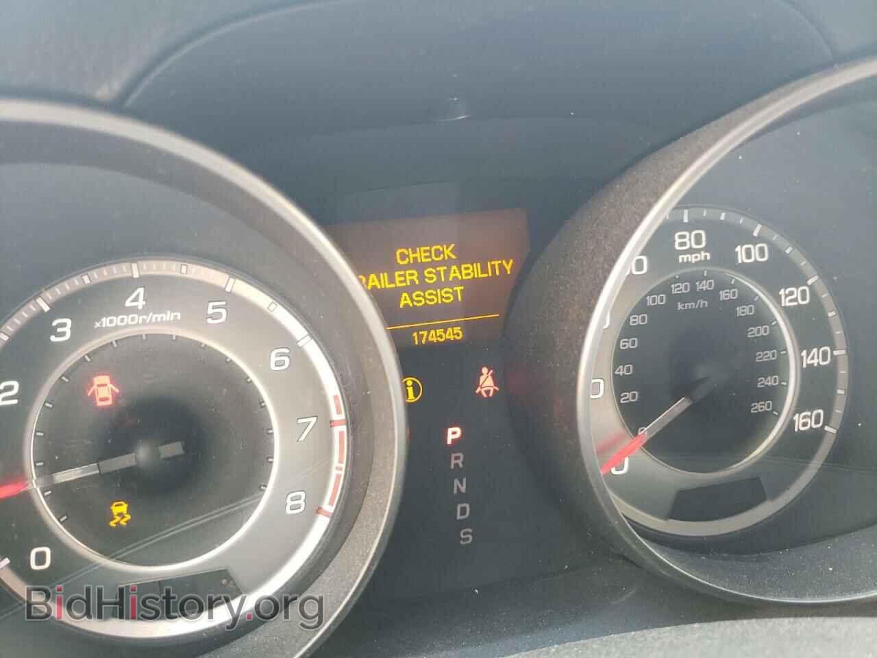 2012 ACURA MDX - VIN: 2HNYD2H28CH533670 - Фото 9
