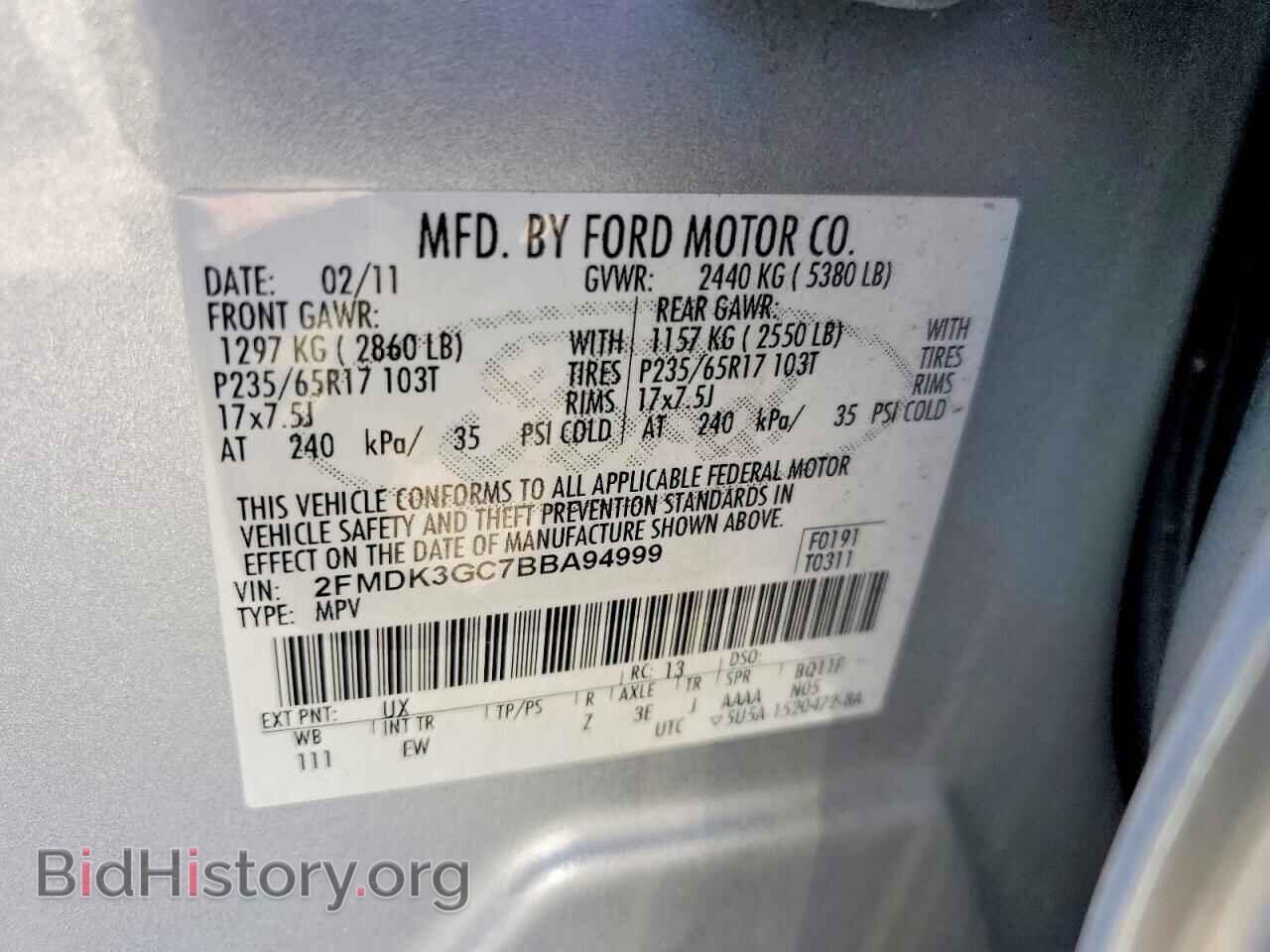 2011 FORD EDGE - VIN: 2FMDK3GC7BBA94999 - Photo 13