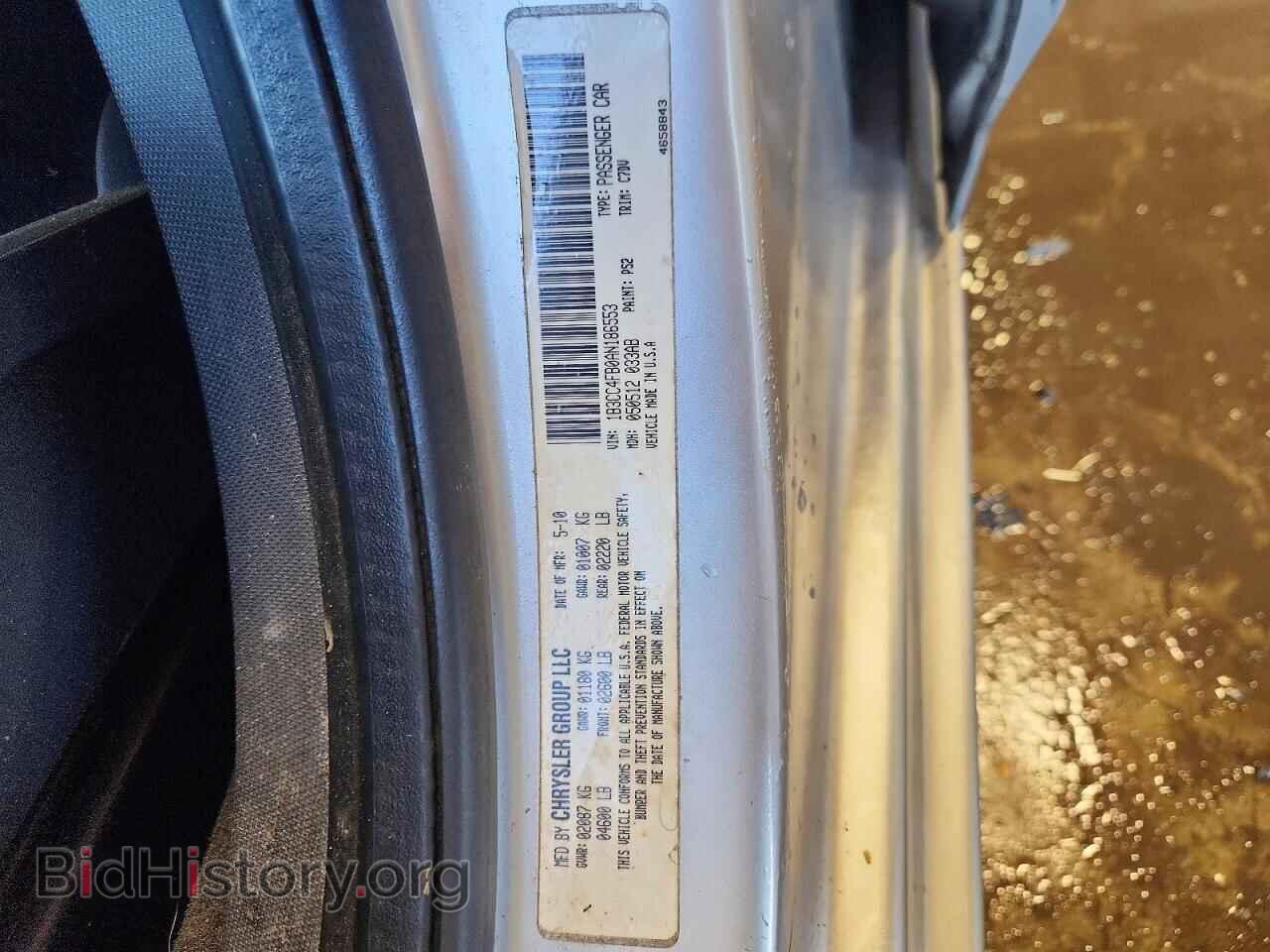 2010 DODGE AVENGER - VIN: 1B3CC4FB0AN186553 - Photo 12