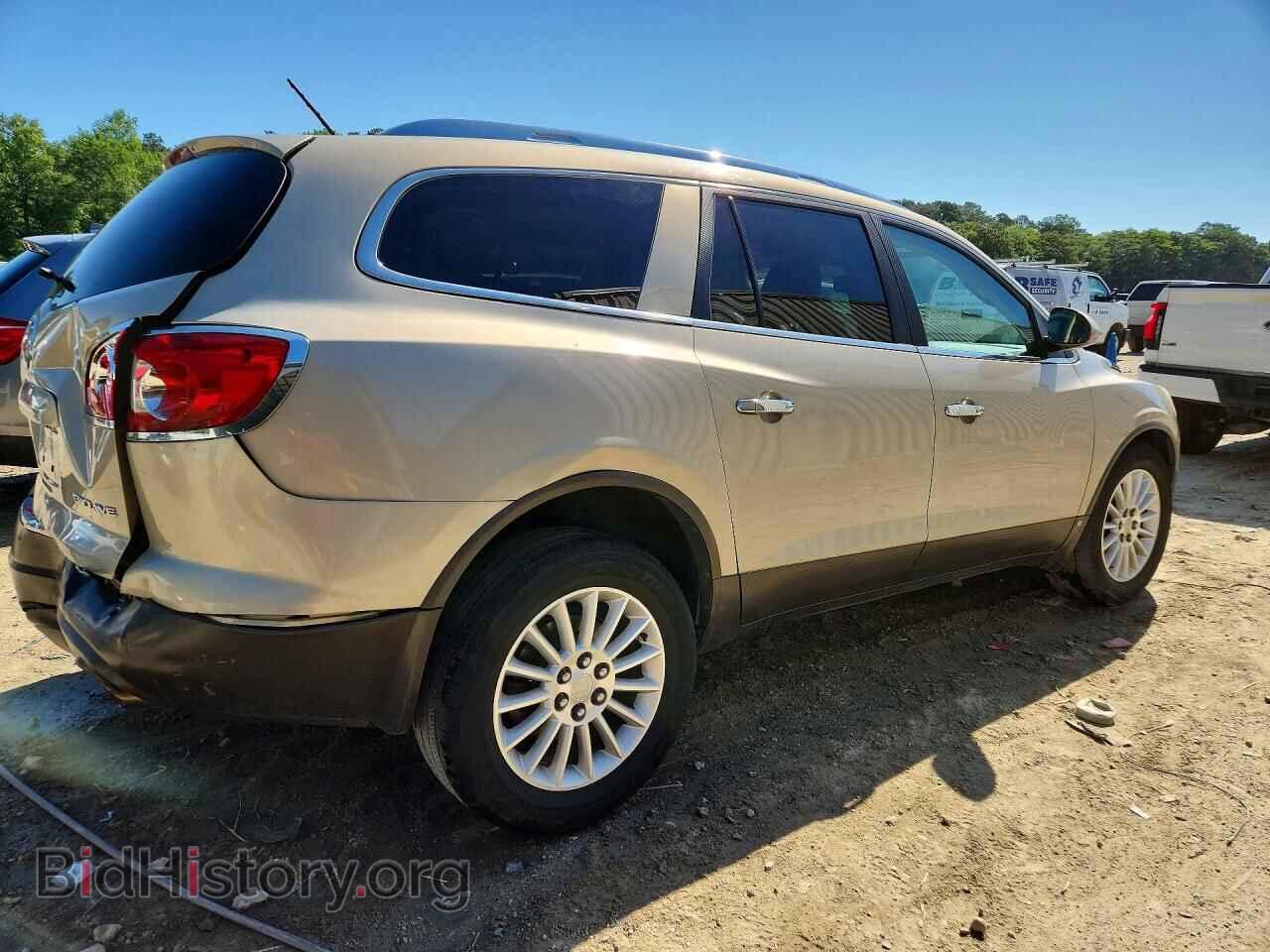 2010 BUICK ENCLAVE - VIN: 5GALRAED7AJ131203 - Фото 3