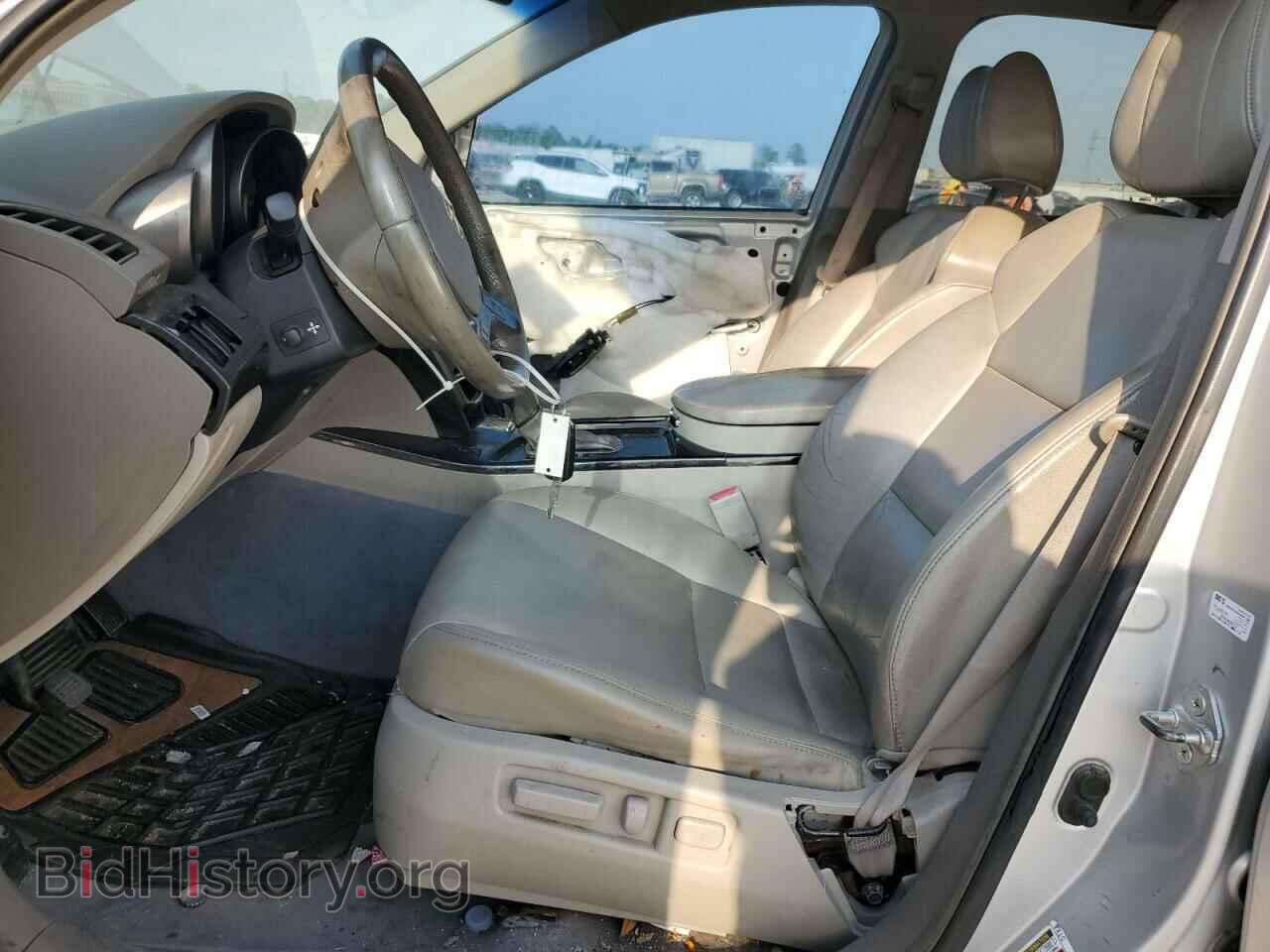 2008 ACURA MDX - VIN: 2HNYD28268H547235 - Фото 7