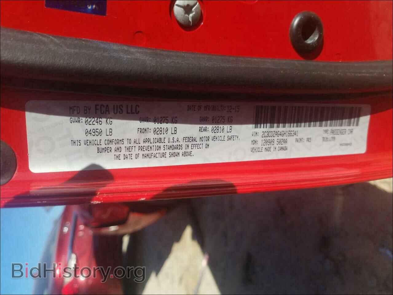 2016 DODGE CHALLENGER - VIN: 2C3CDZAG4GH166341 - Фото 10