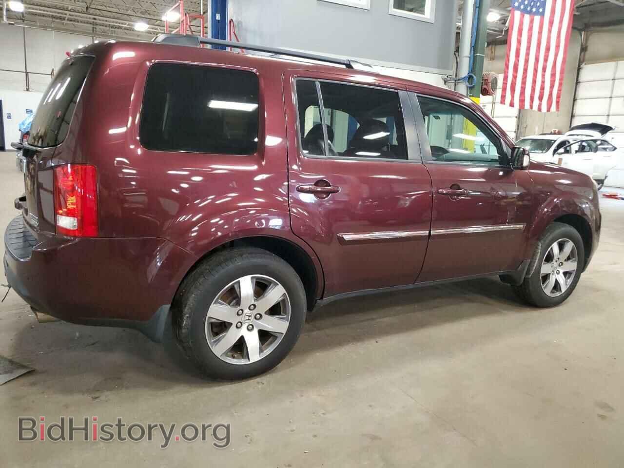 2014 HONDA PILOT - VIN: 5FNYF4H95EB052342 - Фото 3