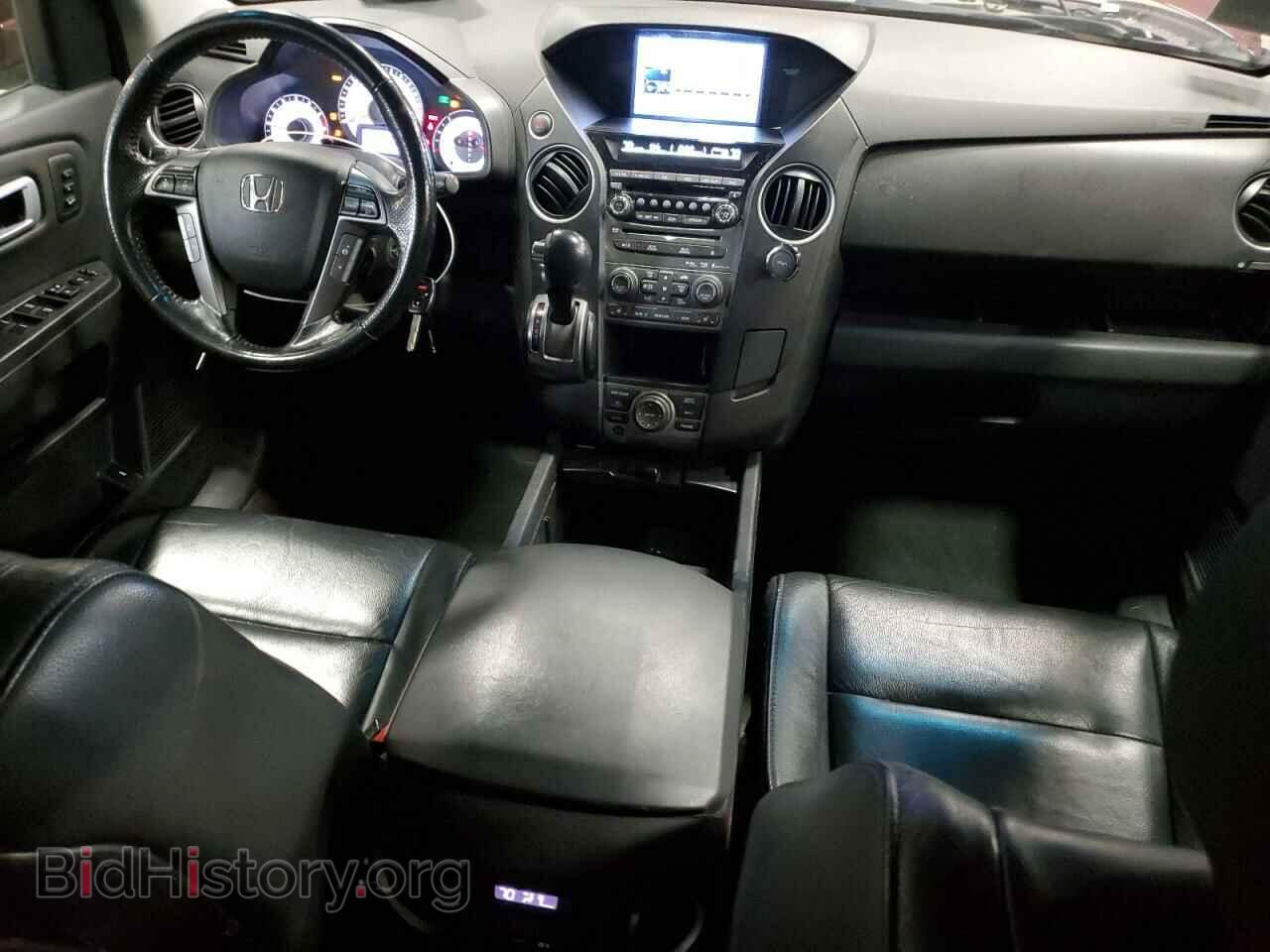 2014 HONDA PILOT - VIN: 5FNYF4H95EB052342 - Фото 8
