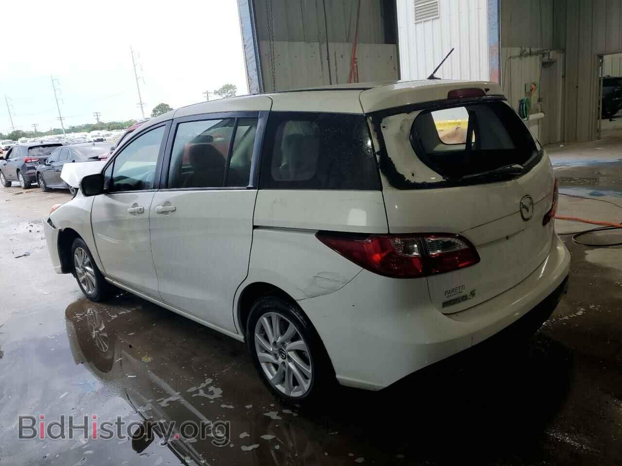 2014 MAZDA 5 - VIN: JM1CW2BL1E0176125 - Фото 2