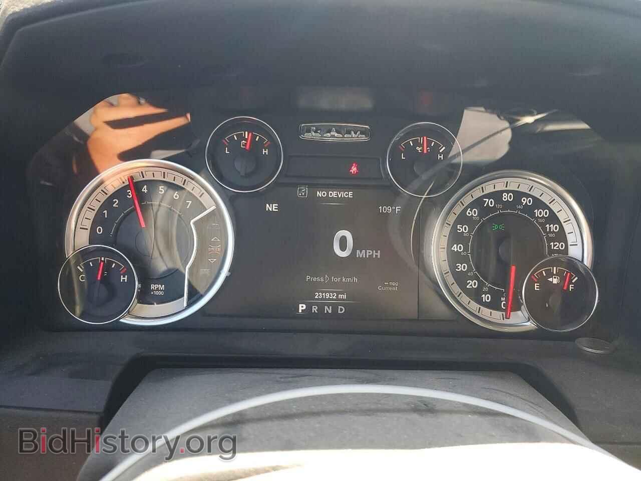 2017 RAM 1500 - VIN: 1C6RR7JT1HS854405 - Photo 9