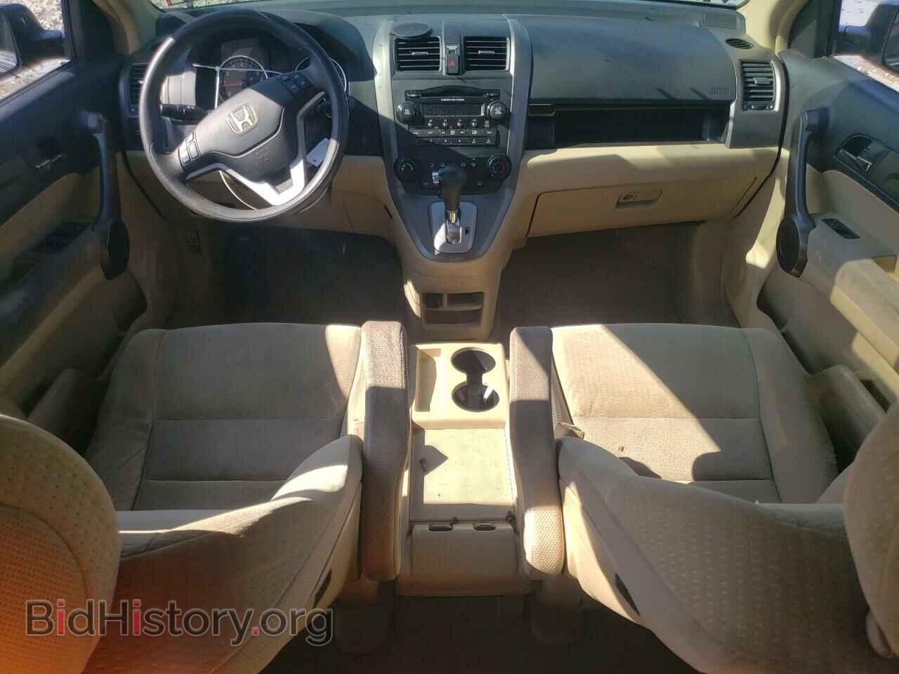 2008 HONDA CRV - VIN: 5J6RE48548L032809 - Фото 8