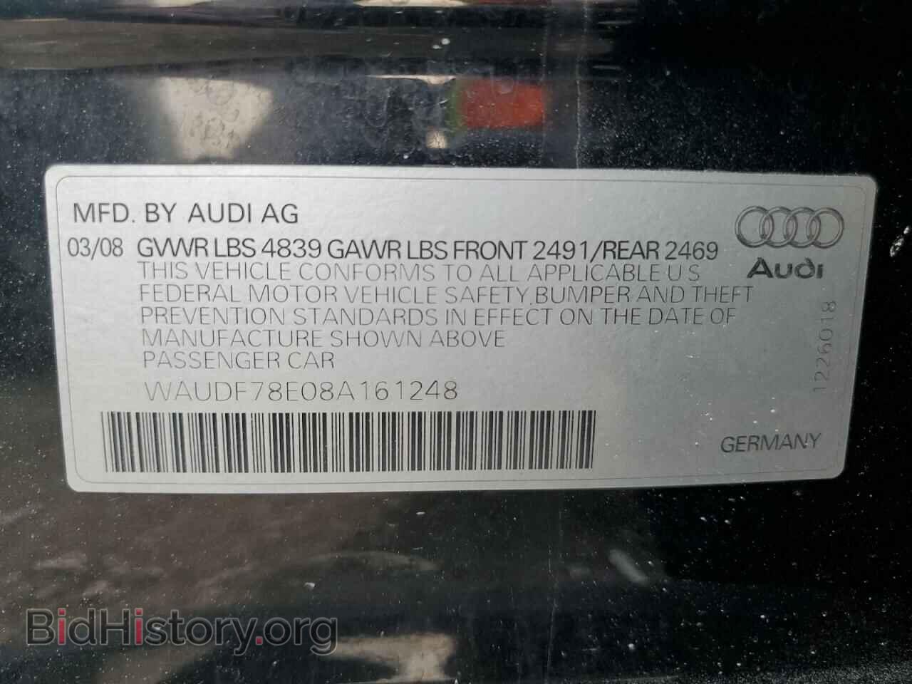 2008 AUDI A4 - VIN: WAUDF78E08A161248 - Фото 12
