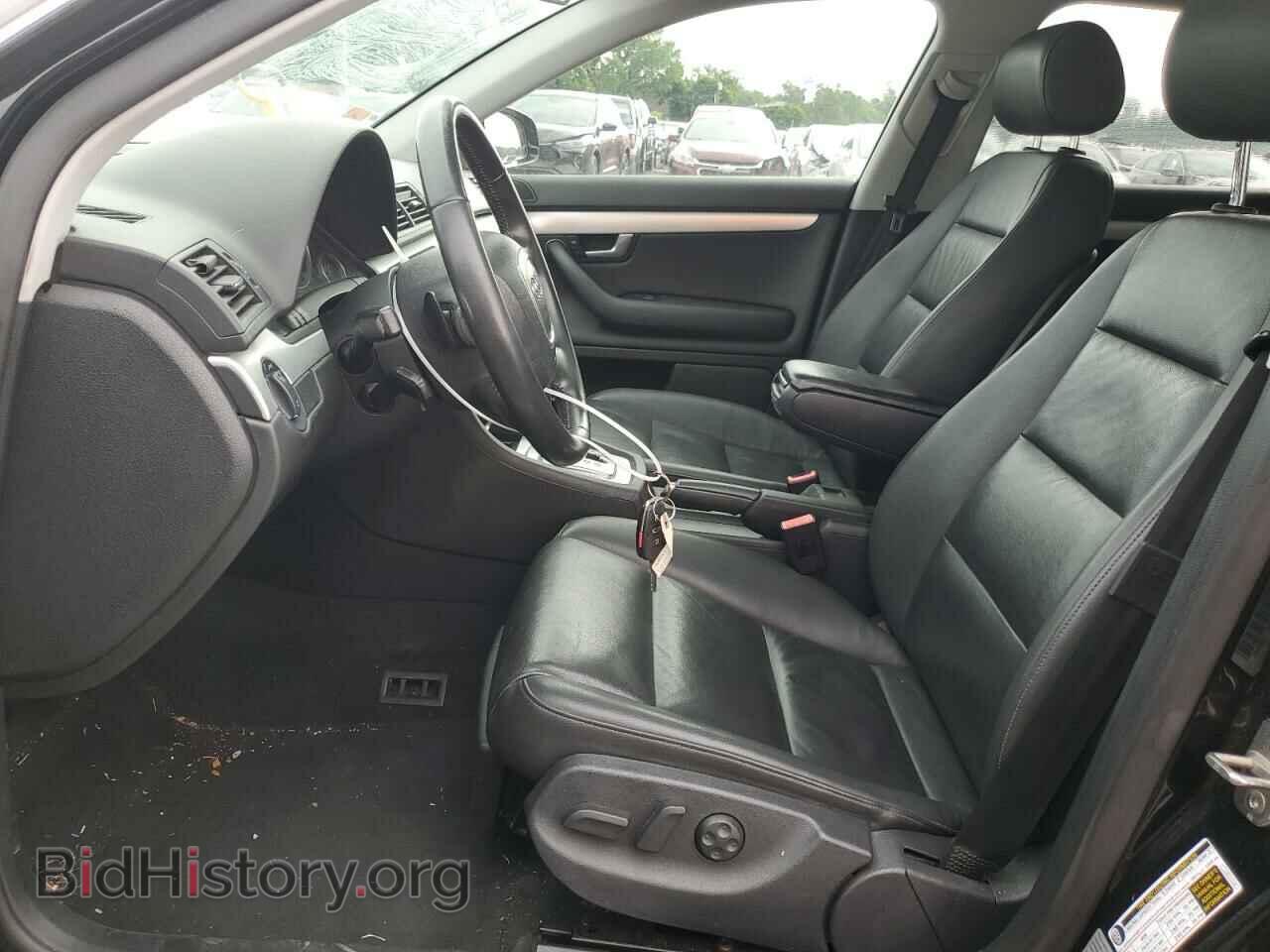 2008 AUDI A4 - VIN: WAUDF78E08A161248 - Фото 7