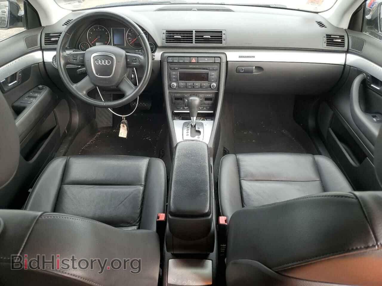 2008 AUDI A4 - VIN: WAUDF78E08A161248 - Фото 8