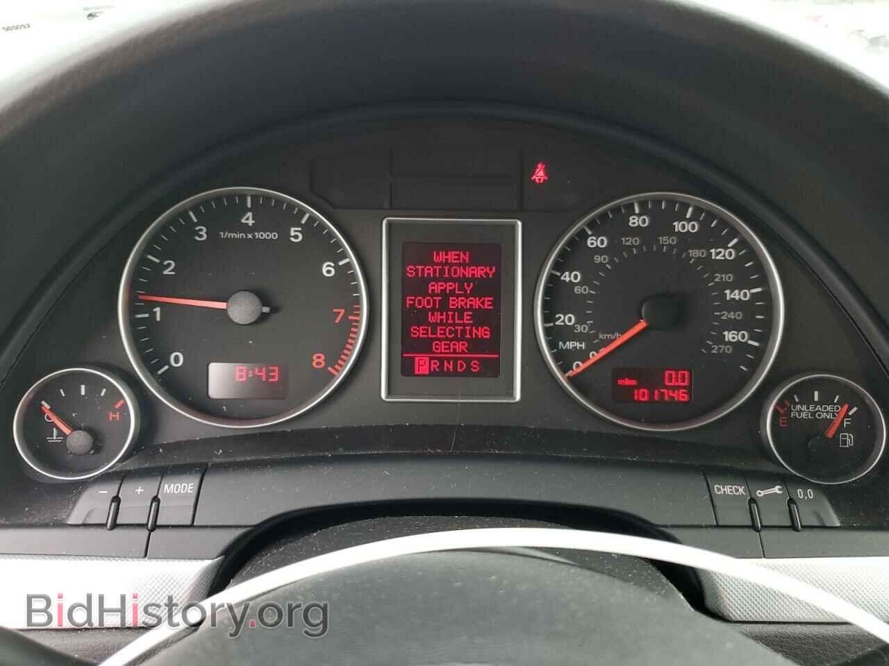 2008 AUDI A4 - VIN: WAUDF78E08A161248 - Фото 9