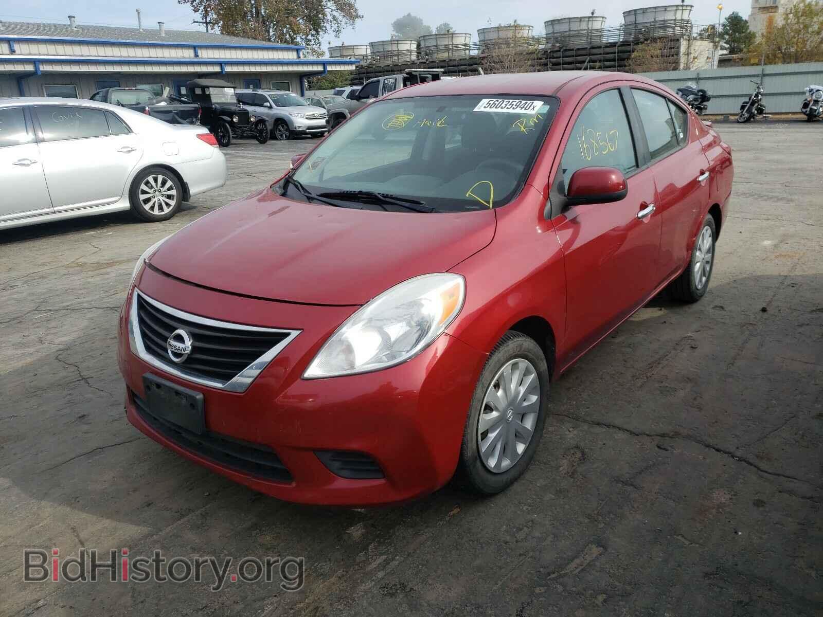 2013 NISSAN VERSA - VIN: 3N1CN7APXDL882874 - Фото 2