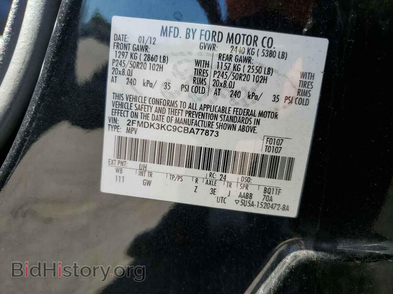 2012 FORD EDGE - VIN: 2FMDK3KC9CBA77873 - Photo 13