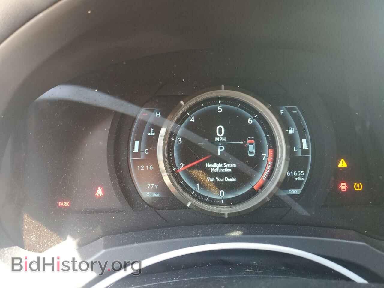 2018 LEXUS IS - VIN: JTHC81D26J5031103 - Photo 9