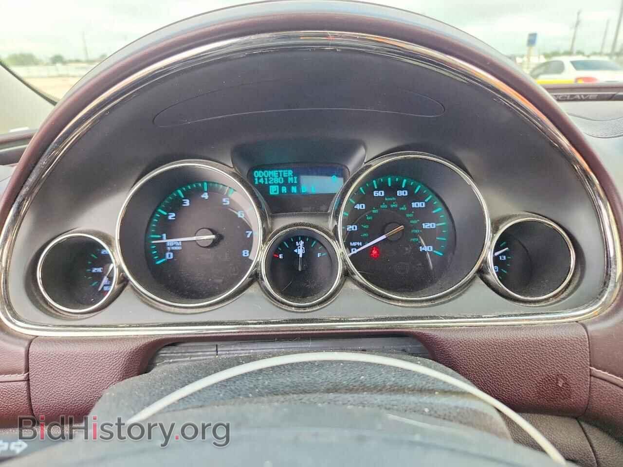 2015 BUICK ENCLAVE - VIN: 5GAKRCKD1FJ314857 - Фото 9