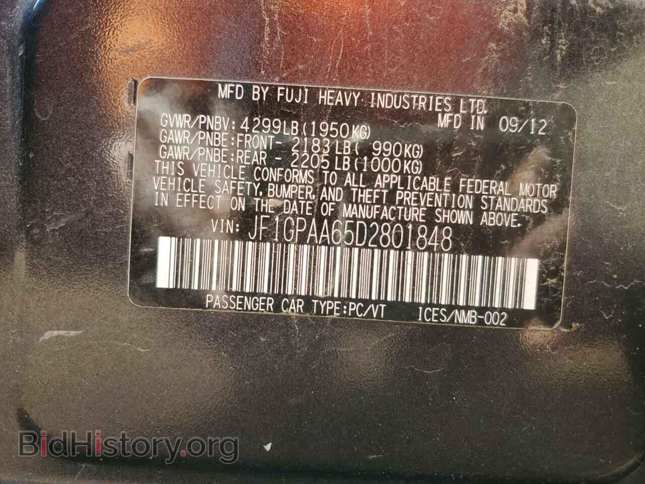 2013 SUBARU IMPREZA - VIN: JF1GPAA65D2801848 - Фото 12