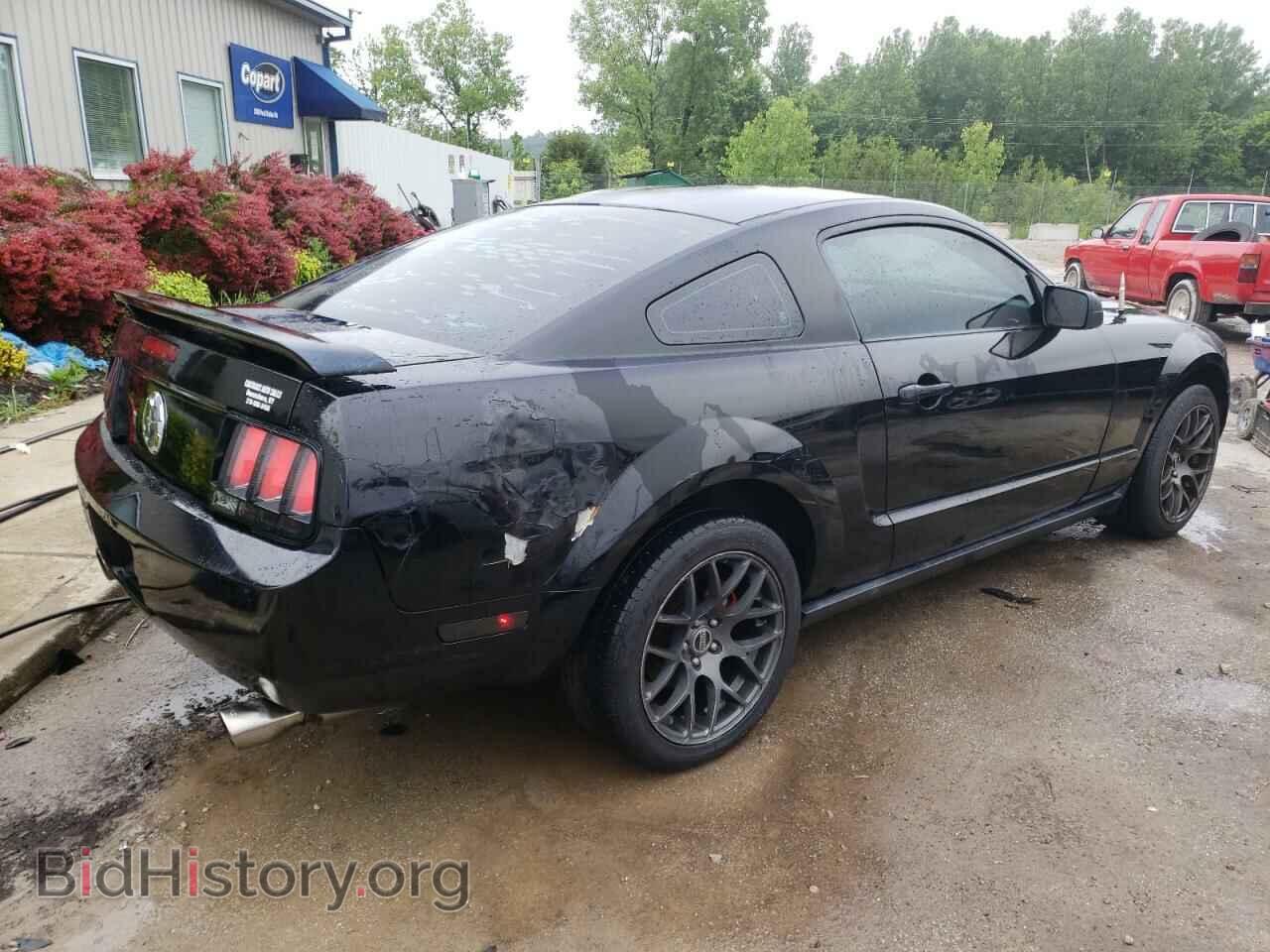 2007 FORD ALL Models - VIN: 1ZVFT80N075310672 - Фото 3
