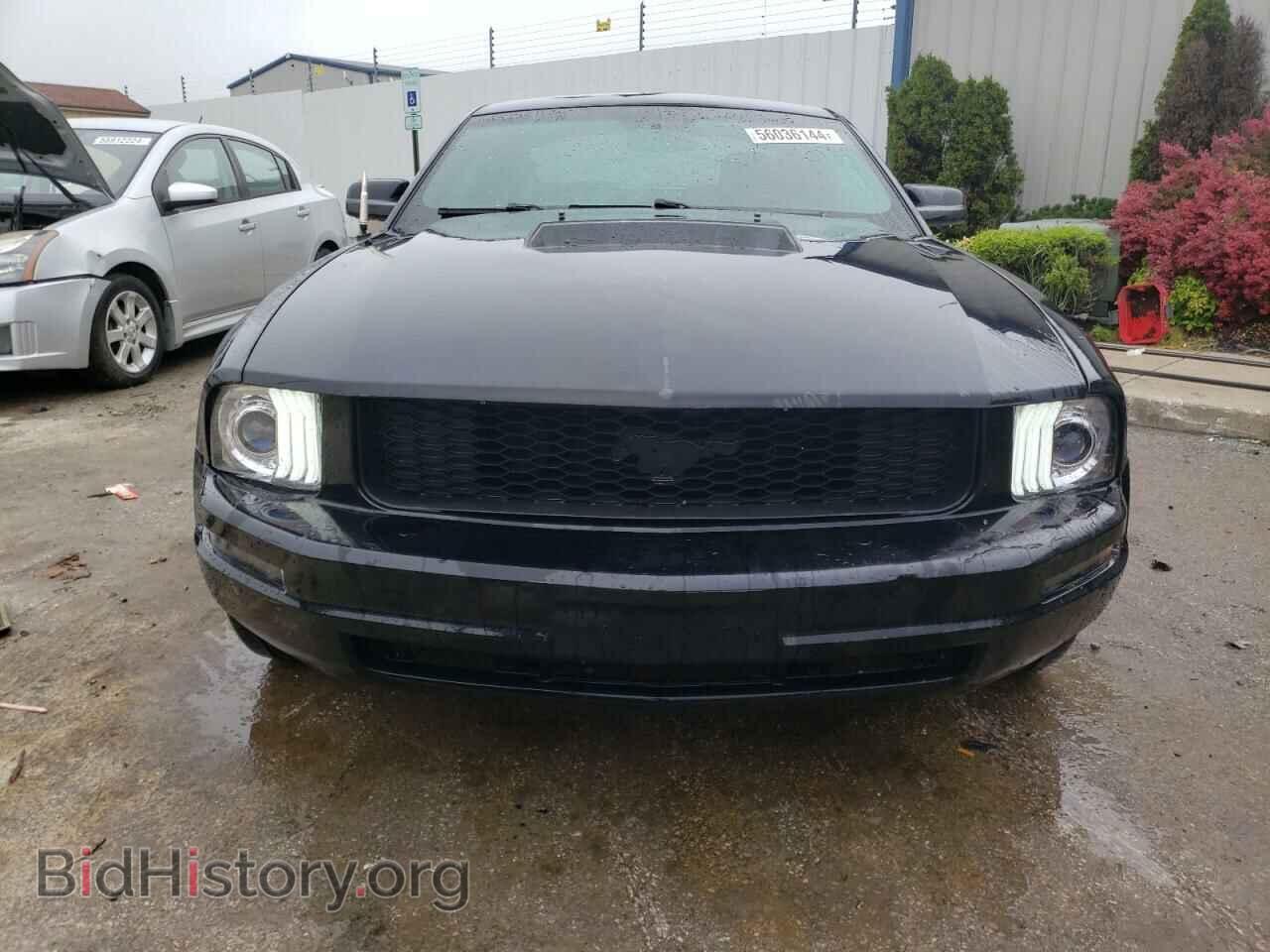 2007 FORD ALL Models - VIN: 1ZVFT80N075310672 - Фото 5