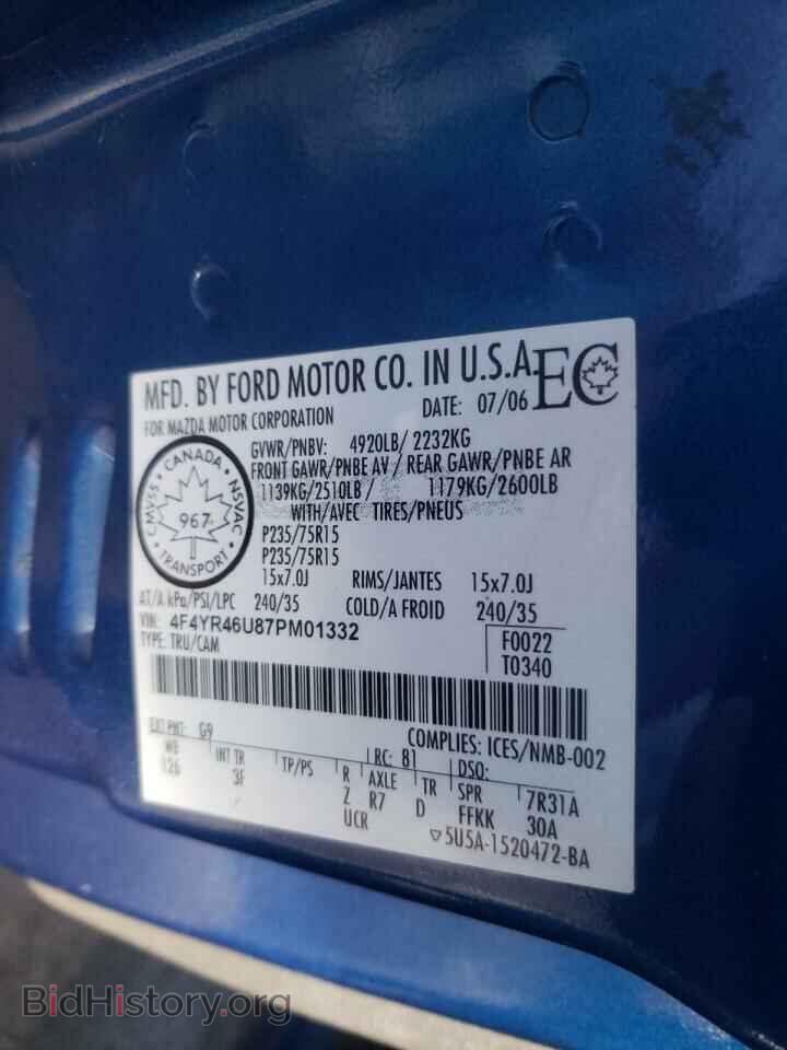 2007 MAZDA B3000 - VIN: 4F4YR46U87PM01332 - Фото 10