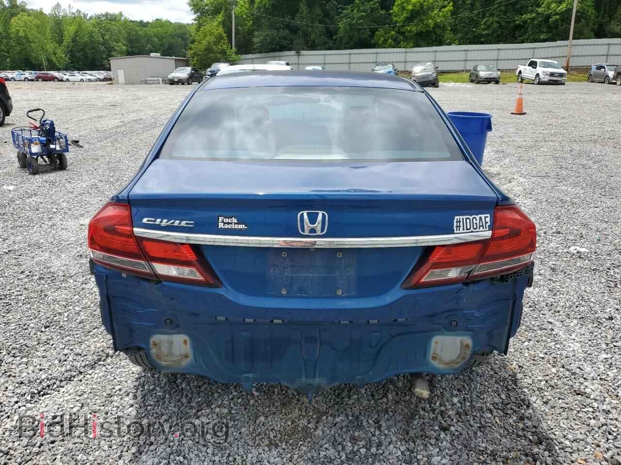 2014 HONDA CIVIC - VIN: 19XFB2F51EE045854 - Фото 6