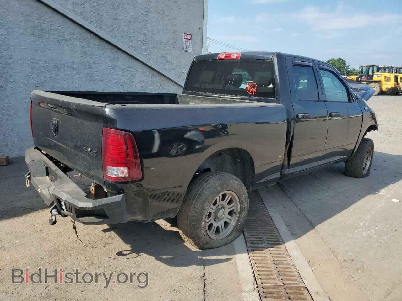 2014 RAM All Models - VIN: 1C6RR7FT8ES125807 - Фото 3