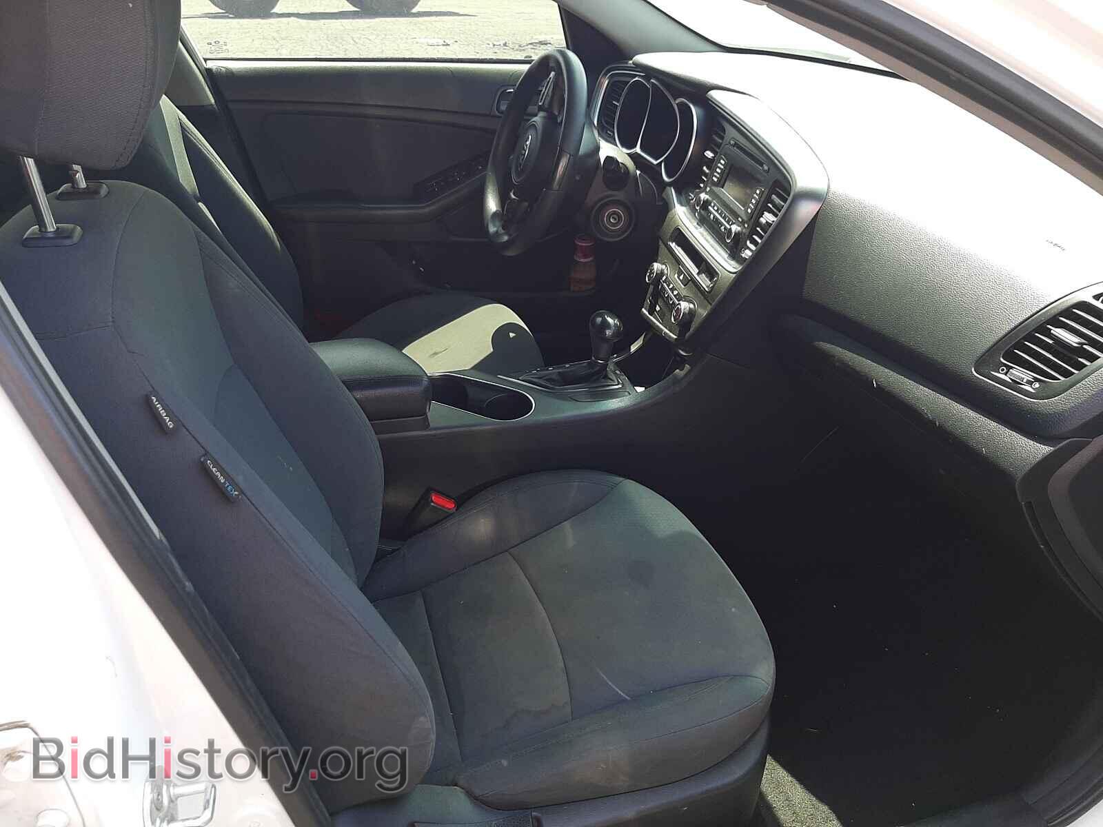 2015 KIA OPTIMA - VIN: KNAGM4A71F5650907 - Photo 5