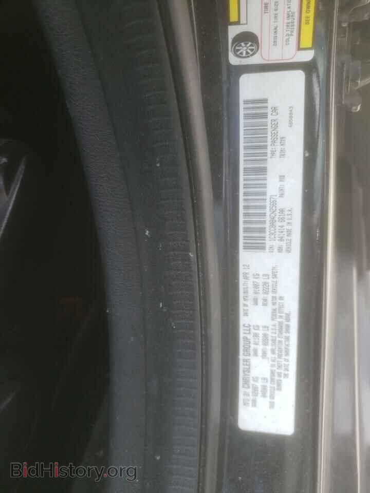 2012 CHRYSLER 200 - VIN: 1C3CCBAB4CN256671 - Photo 12