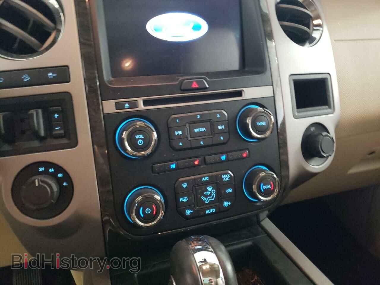 2017 FORD EXPEDITION - VIN: 1FMJU2AT6HEA27789 - Фото 9
