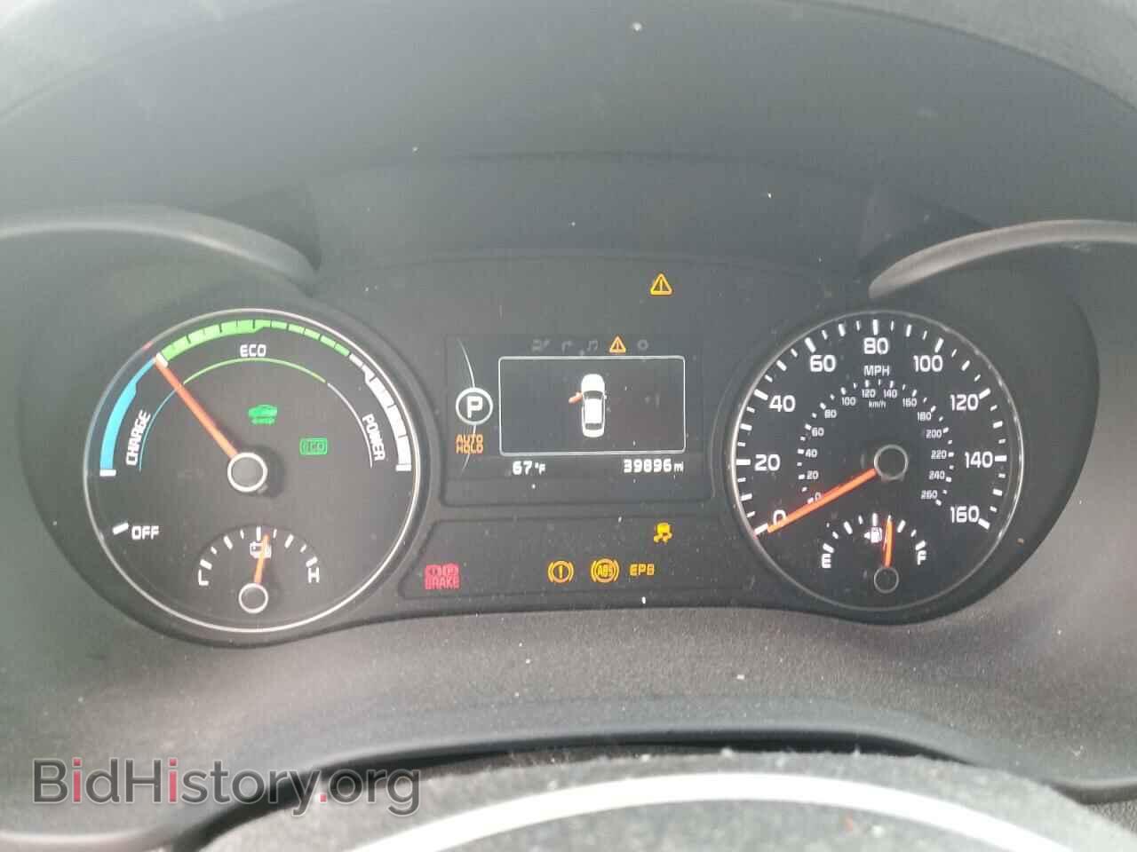 2017 KIA OPTIMA - VIN: KNAGU4LE3H5013645 - Фото 9