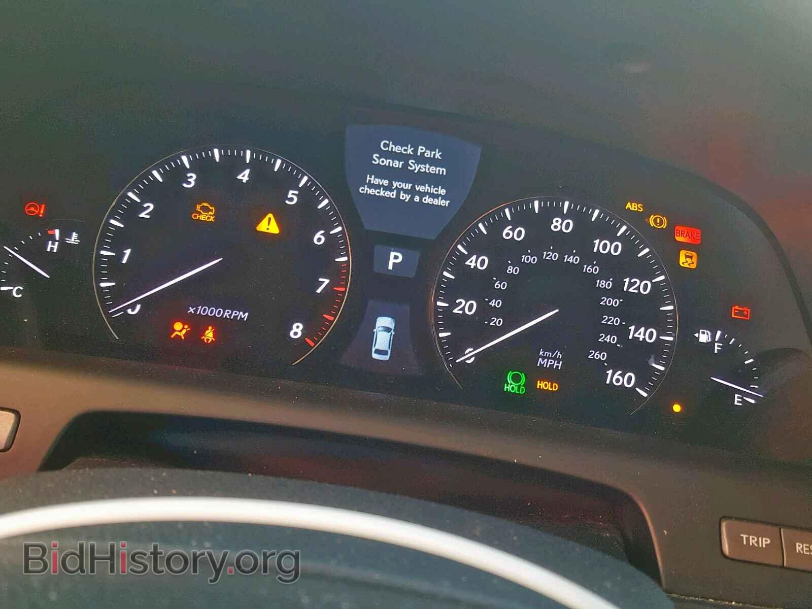 2012 LEXUS LS460 - VIN: JTHBL5EFXC5111199 - Фото 7