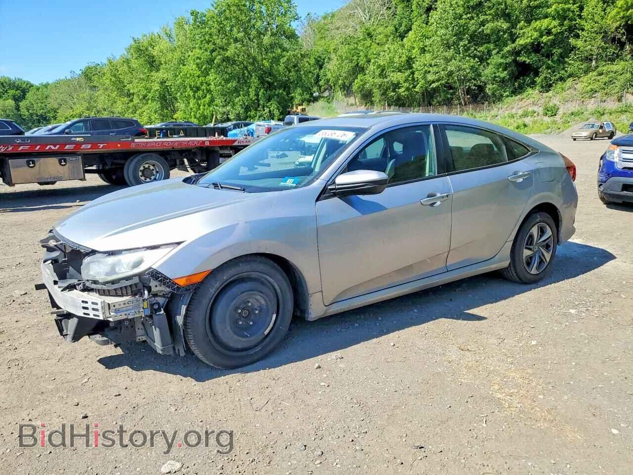 Фотография 2HGFC2F75HH530281 - HONDA CIVIC 2017