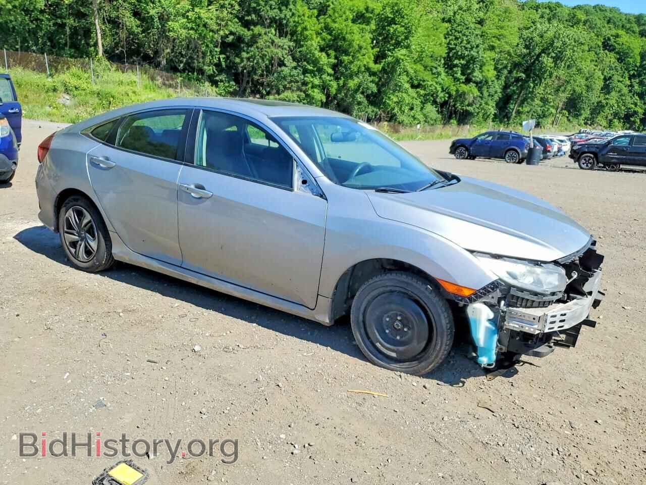 2017 HONDA CIVIC - VIN: 2HGFC2F75HH530281 - Фото 4