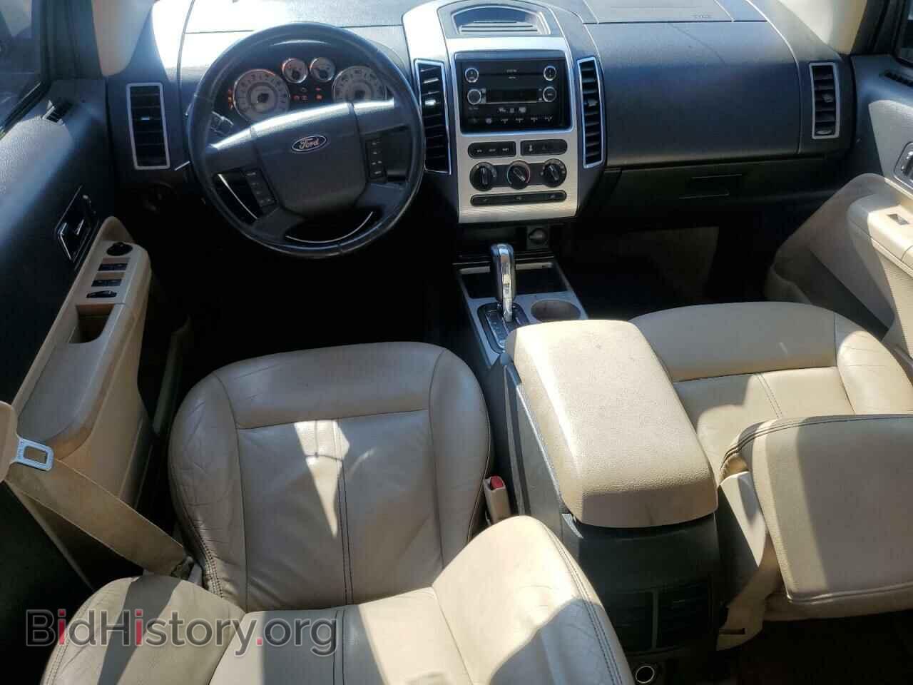 2008 FORD EDGE - VIN: 2FMDK48C28BB26304 - Фото 8