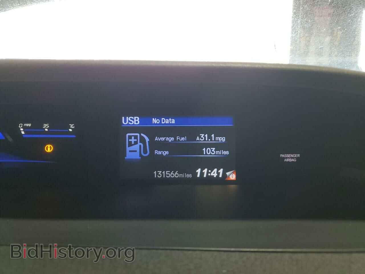 2012 HONDA CIVIC - VIN: 19XFB2F51CE392095 - Фото 9