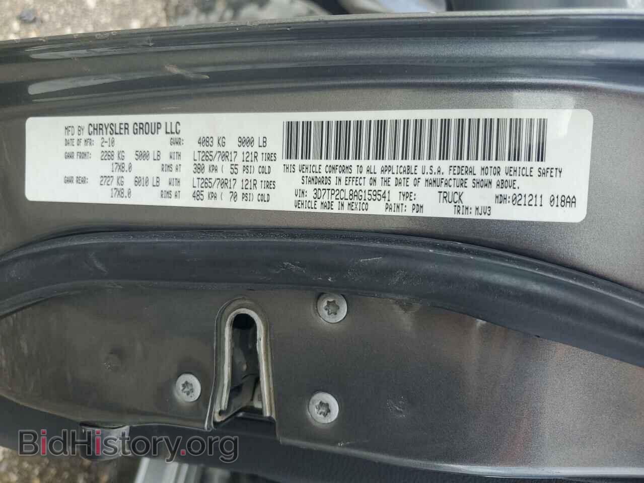 2010 DODGE All Models - VIN: 3D7TP2CL8AG159541 - Photo 12