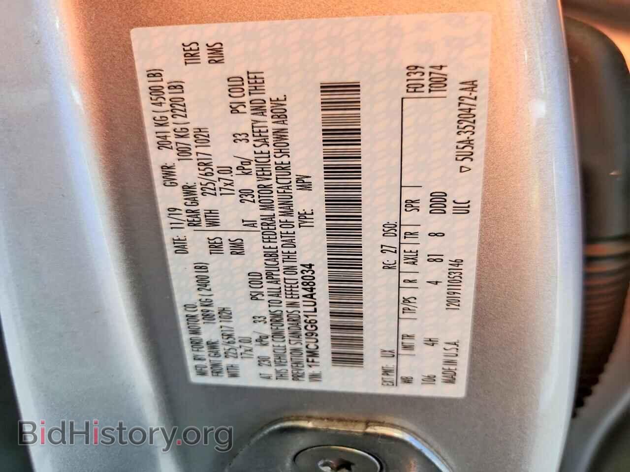 2020 FORD ESCAPE - VIN: 1FMCU9G61LUA48034 - Фото 13