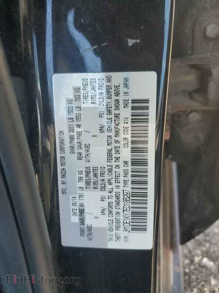 2014 MAZDA 2 - VIN: JM1DE1KY7E0186297 - Photo 10
