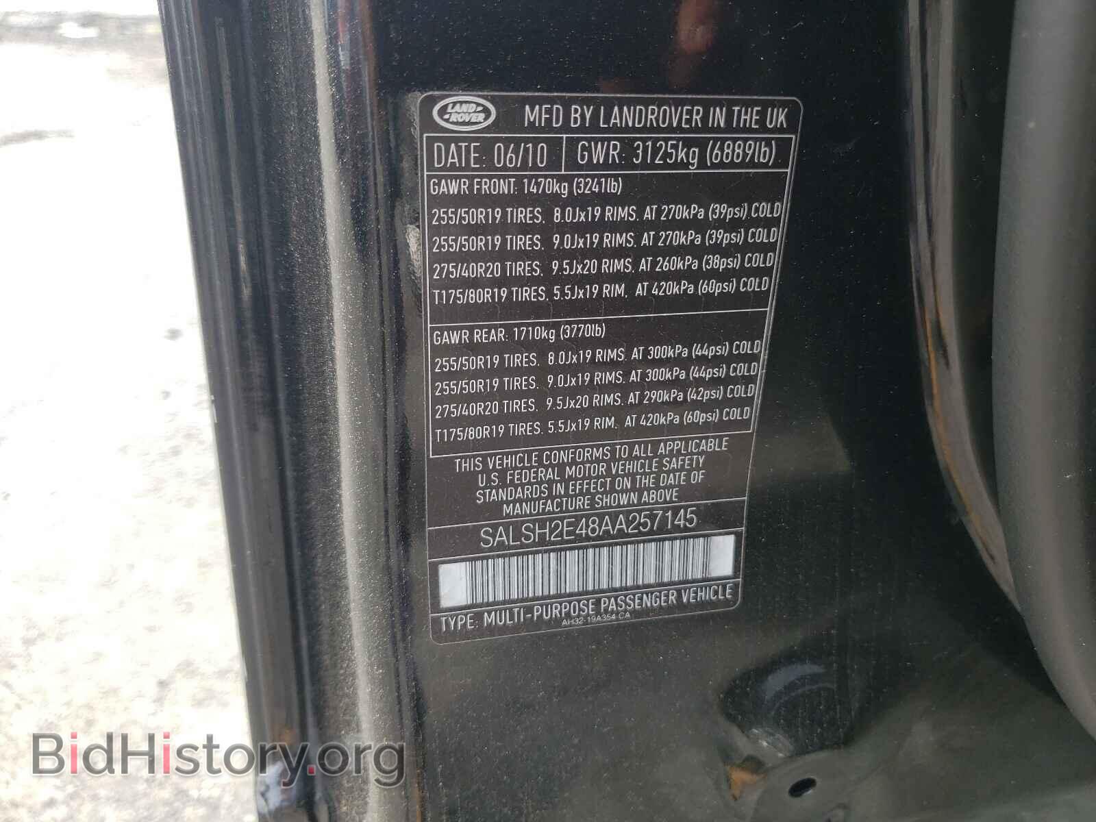 2010 LAND ROVER RANGEROVER - VIN: SALSH2E48AA257145 - Фото 10
