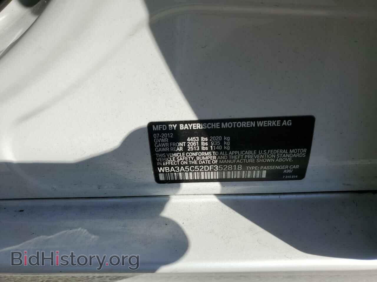 2013 BMW 3 SERIES - VIN: WBA3A5C52DF352818 - Фото 12