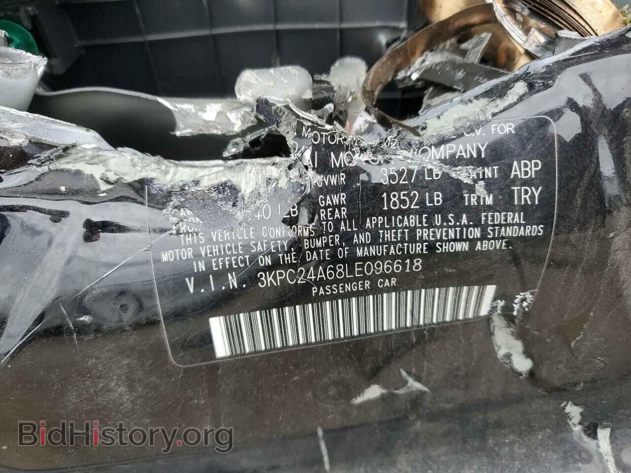 2020 HYUNDAI ACCENT - VIN: 3KPC24A68LE096618 - Фото 13