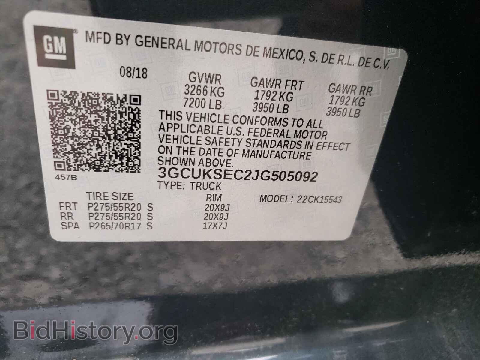 2018 CHEVROLET SILVERADO - VIN: 3GCUKSEC2JG505092 - Фото 10