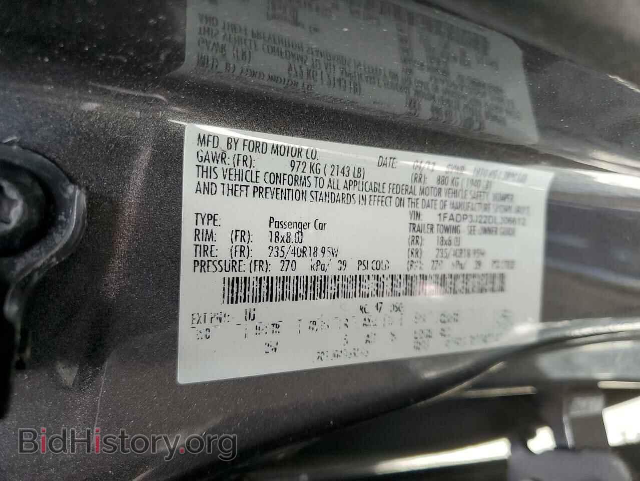 2013 FORD FOCUS - VIN: 1FADP3J22DL306612 - Фото 12