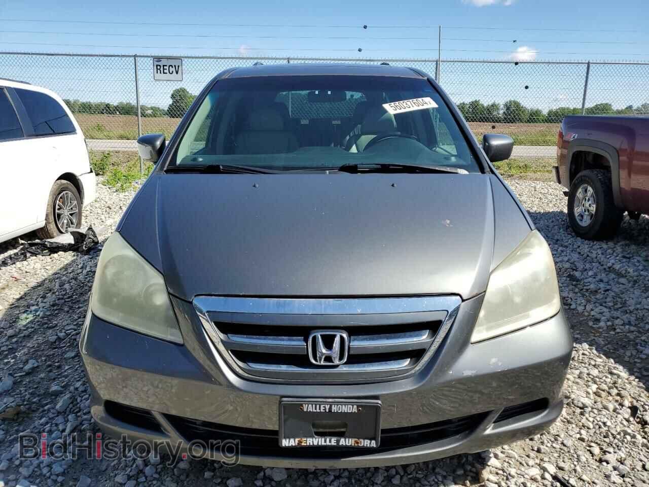 2007 HONDA All Models - VIN: 5FNRL387X7B461722 - Фото 5