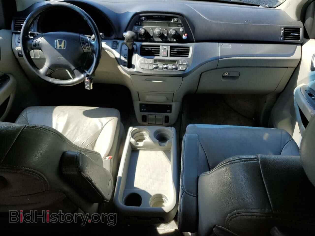 2007 HONDA All Models - VIN: 5FNRL387X7B461722 - Фото 8