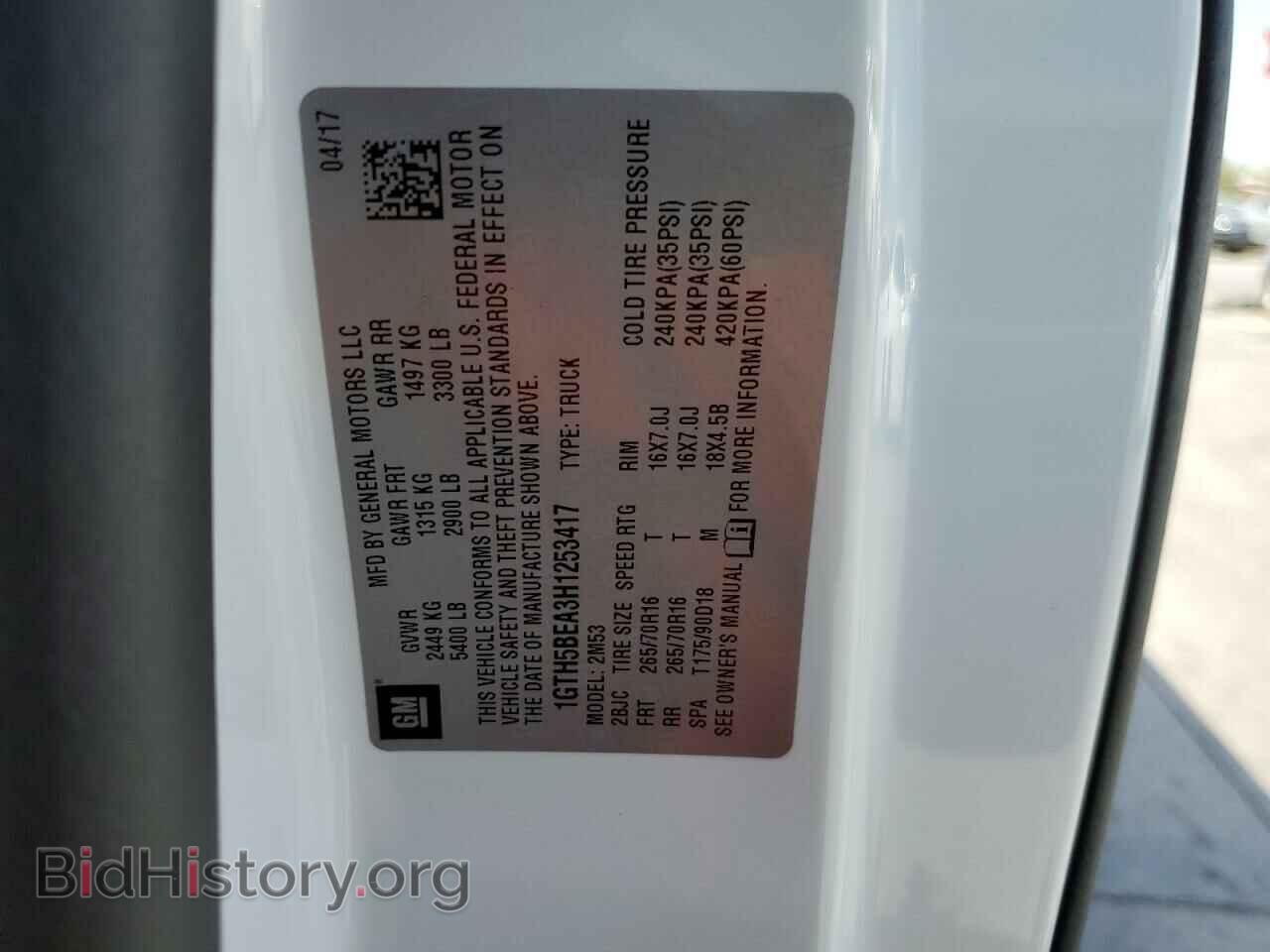2017 GMC CANYON - VIN: 1GTH5BEA3H1253417 - Фото 10