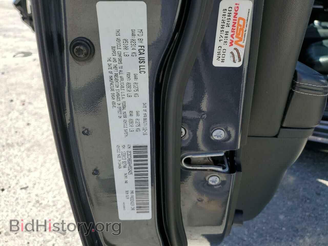 2017 CHRYSLER 300 - VIN: 2C3CCABG6HH552425 - Photo 12