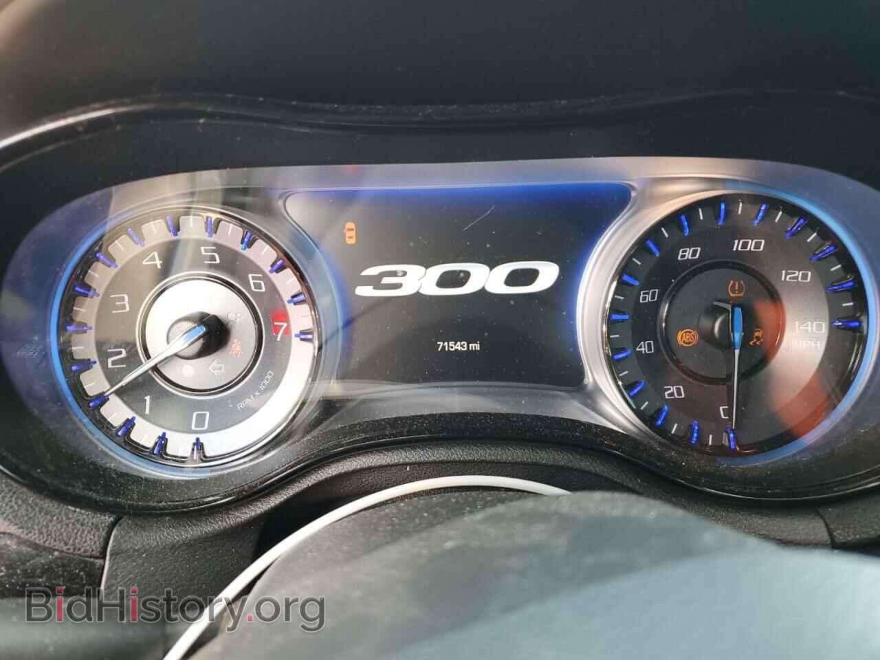 2017 CHRYSLER 300 - VIN: 2C3CCABG6HH552425 - Photo 9