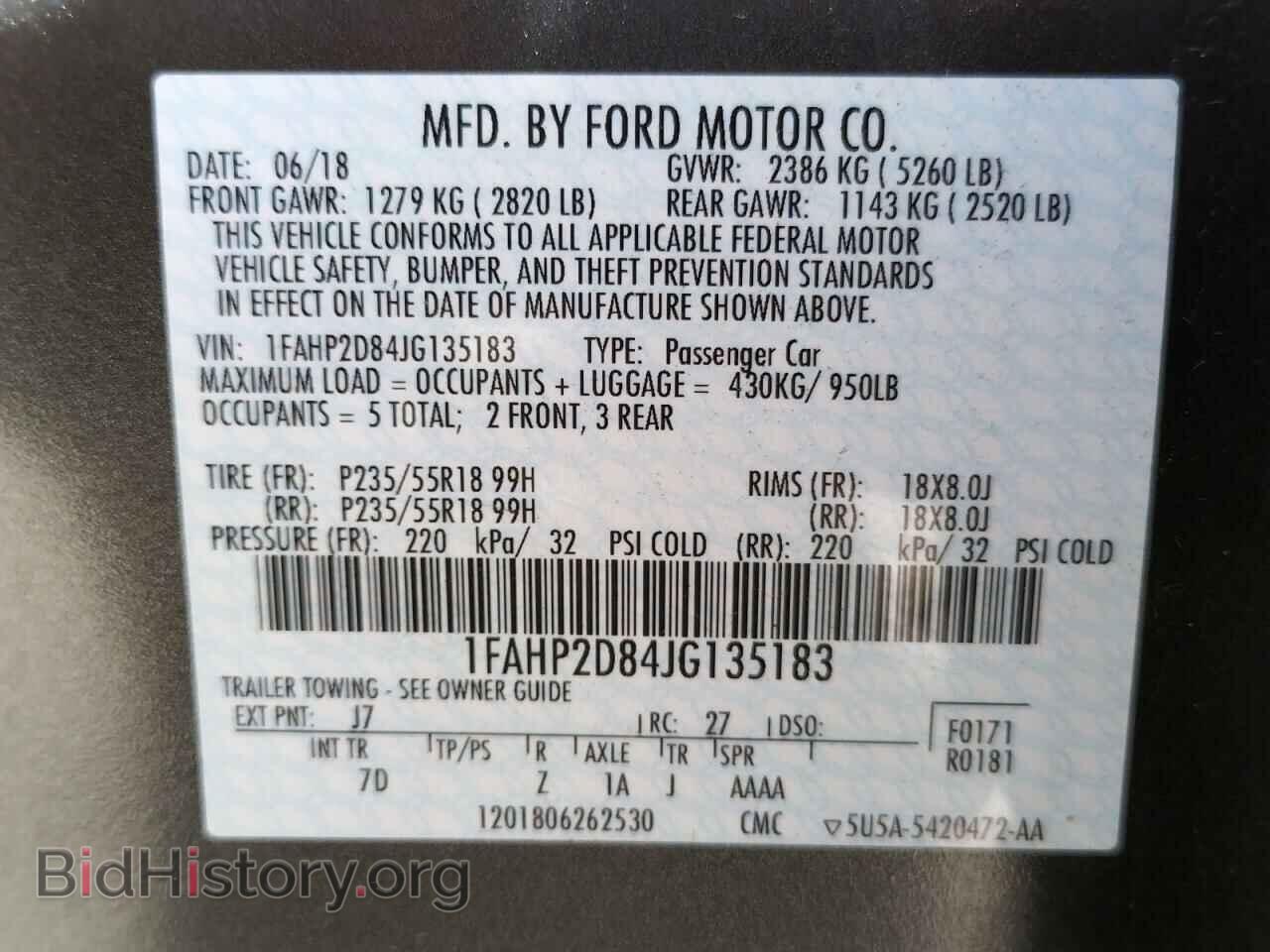 2018 FORD TAURUS - VIN: 1FAHP2D84JG135183 - Фото 10