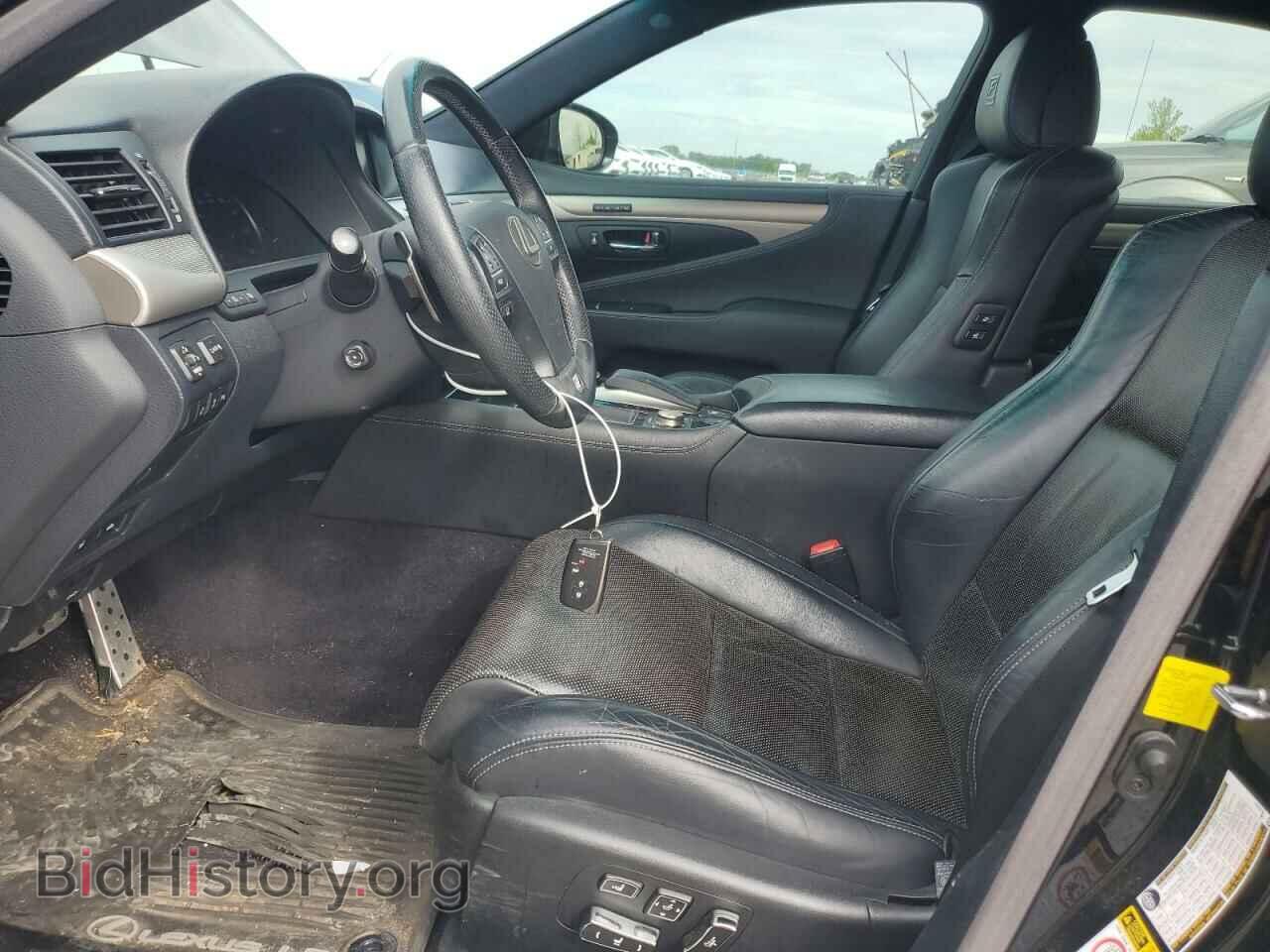 2013 LEXUS LS460 - VIN: JTHCL5EF0D5019587 - Photo 7
