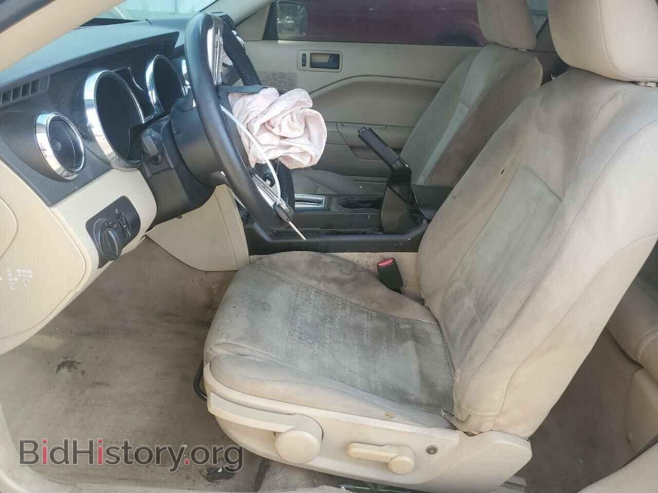 2006 FORD ALL Models - VIN: 1ZVFT80N965156509 - Фото 7